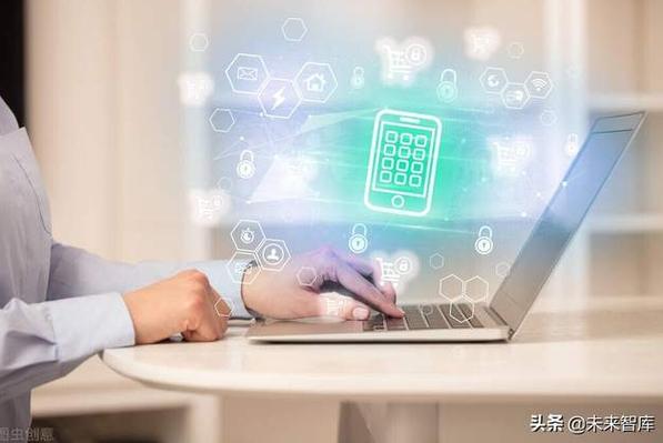 筑牢數字基石 IT基礎軟硬件與工業軟件——國家安全的重要支撐